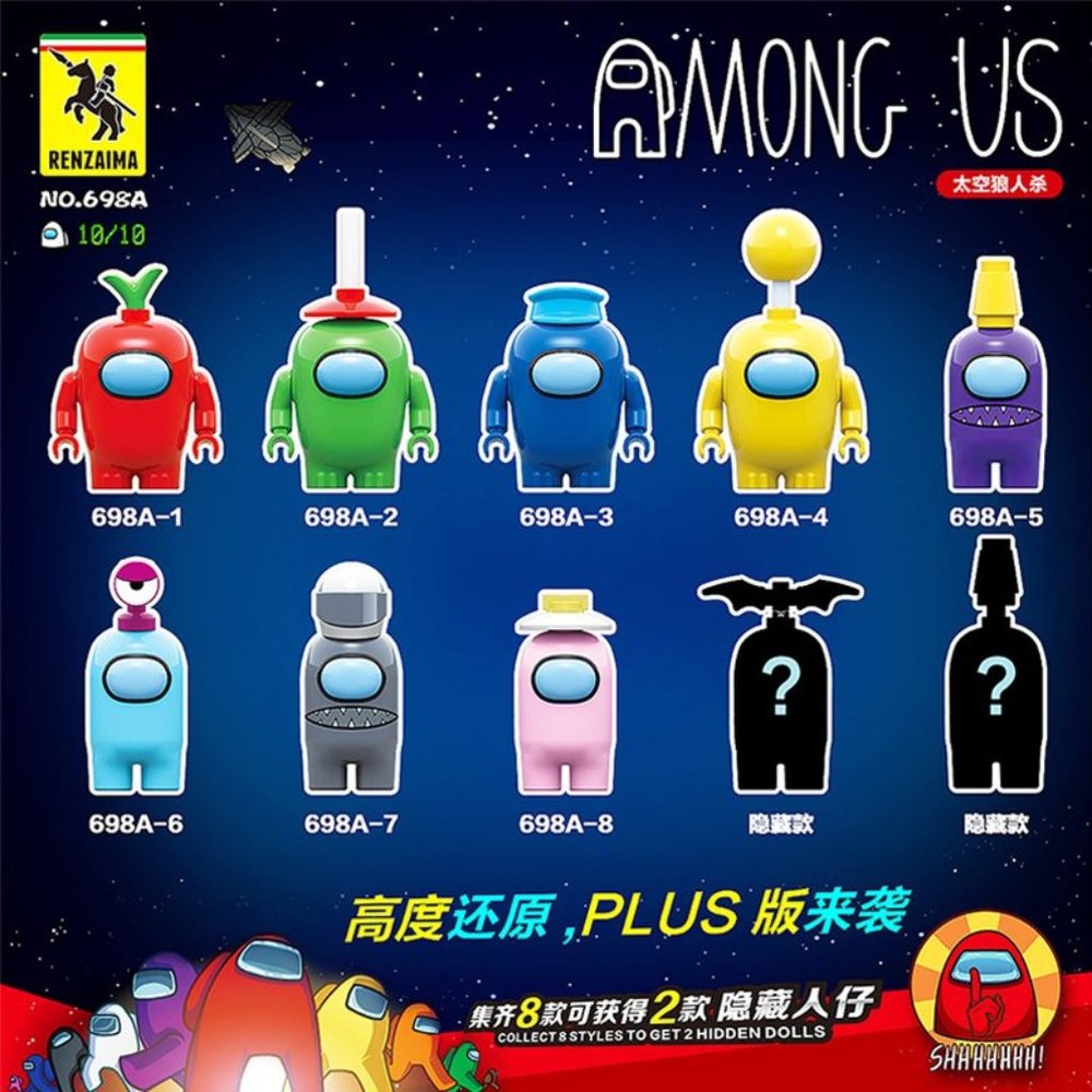 Kids Toys Among US Model Building Blocks